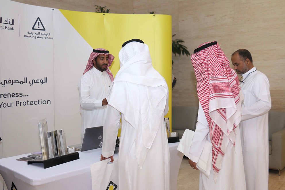 SAIB organizes Banking Awareness booth at the Authority of Civil Aviation