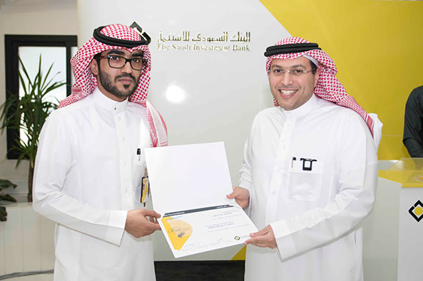 SAIB recognizes its outstanding employees in “Thank You” program