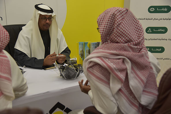 SAIB organizes its Banking Awareness booth at the headquarter of the Public Pension Agency