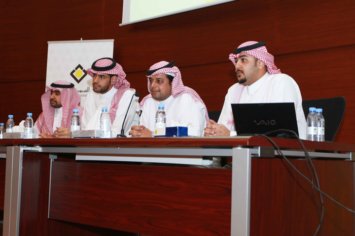 Banking Awareness Exhibition at SFD