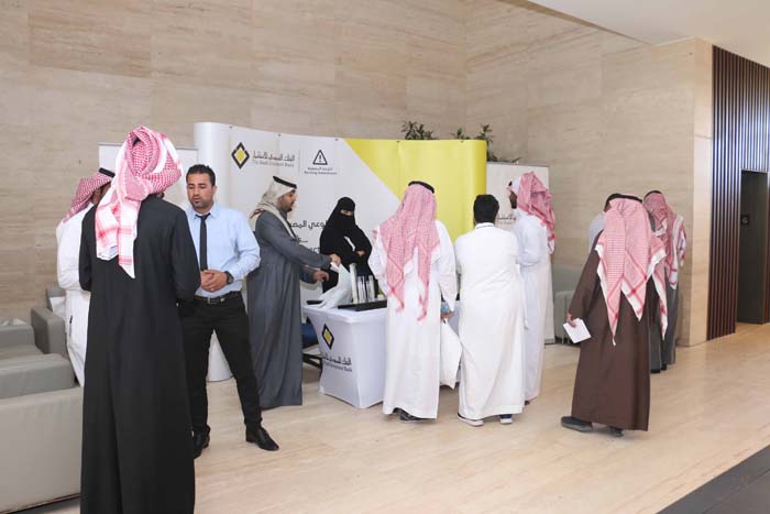 Banking Awareness Exhibition at GACA