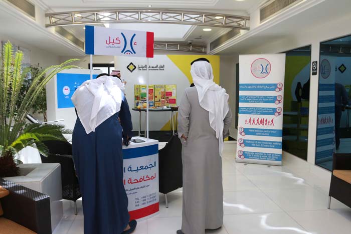 “Kayl” Exhibition for Combating Obesity (Social Responsibility)