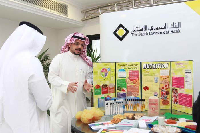“Kayl” Exhibition for Combating Obesity (Social Responsibility)