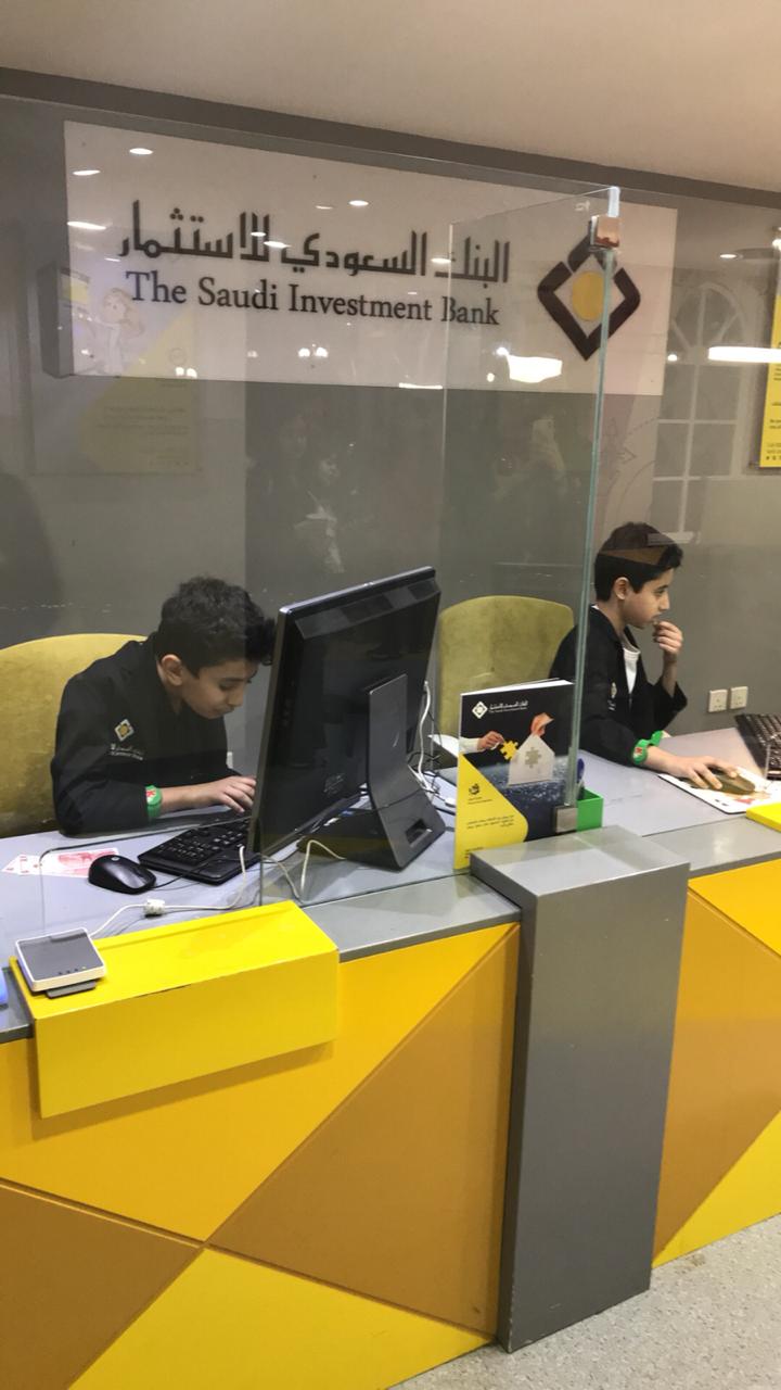 Visit of the Children of (A Day in the Future) Program