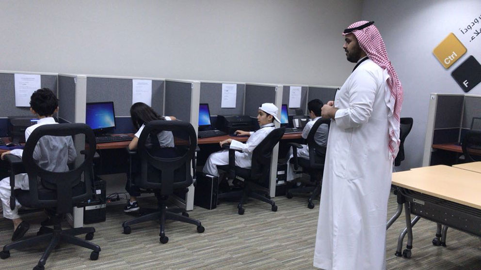 Visit of the Children of (A Day in the Future) Program