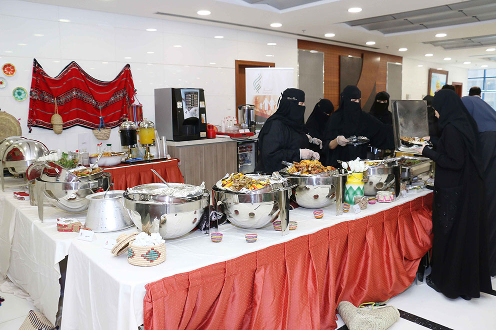 The Saudi Investment Bank celebrates with its staff the Saudi National Day 88 