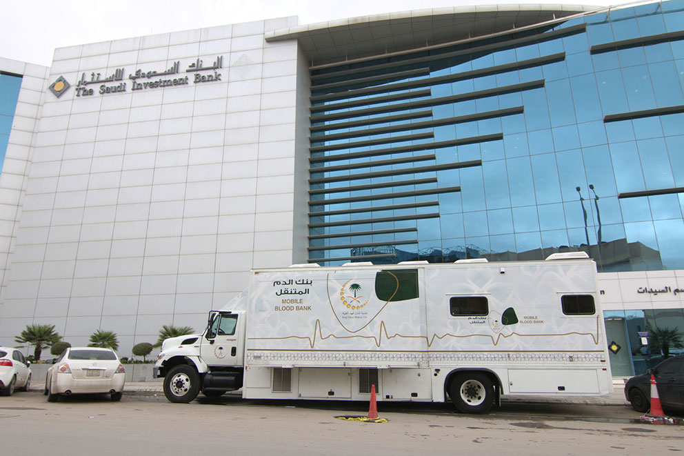 حملة التبرع بالدم بالتعاون مع مدينة الملك فهد الطبية