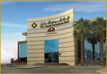 قسم جديد للسيدات فرع الدمام الكورنيش (شارع الأشرعة)