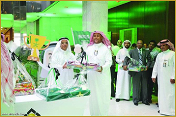 البنك السعودي للاستثمار يحتفي باليوم الوطني 84 للمملكة وسط مشاركة فاعلة من كافة منسوبيه