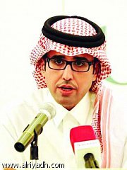 البنك السعودي للاسثمار راعٍ لأفضل تغطية صحفية ل"خليجي 22"