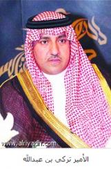 "فوربس الشرق الأوسط" تكرم رواد الأعمال الأكثر إبداعاً في المملكة