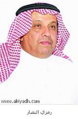 البنك السعودي للاستثمار يطلق حملته الجديدة للتمويل الشخصي "تمويل.. ولا أحلى"