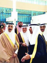 البنك السعودي للاستثمار راع ليوم المهنة بجامعة الملك فيصل بالأحساء