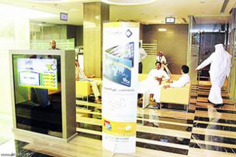 البنك السعودي للاستثمار يفتتح فرع الإدارة العامة بخدمات ضيافة ومكاتب لاستقبال كبار العملاء