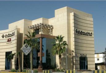 أرباح السعودي للاستثمار تقفز لـ 344.9 مليونا 