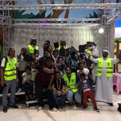 البنك السعودي للاستثمار يحتفل بيوم اليتيم العربي بإقامة 3 فعاليات مختلفة للأيتام