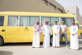 البنك السعودي للاستثمار يشارك جمعية "الزهايمر"مشروع قافلة الخير "رفقة 3"