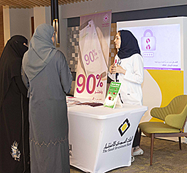 البنك السعودي للاستثمار يواكب فعاليات الأشهر العالمية لشهر أكتوبر